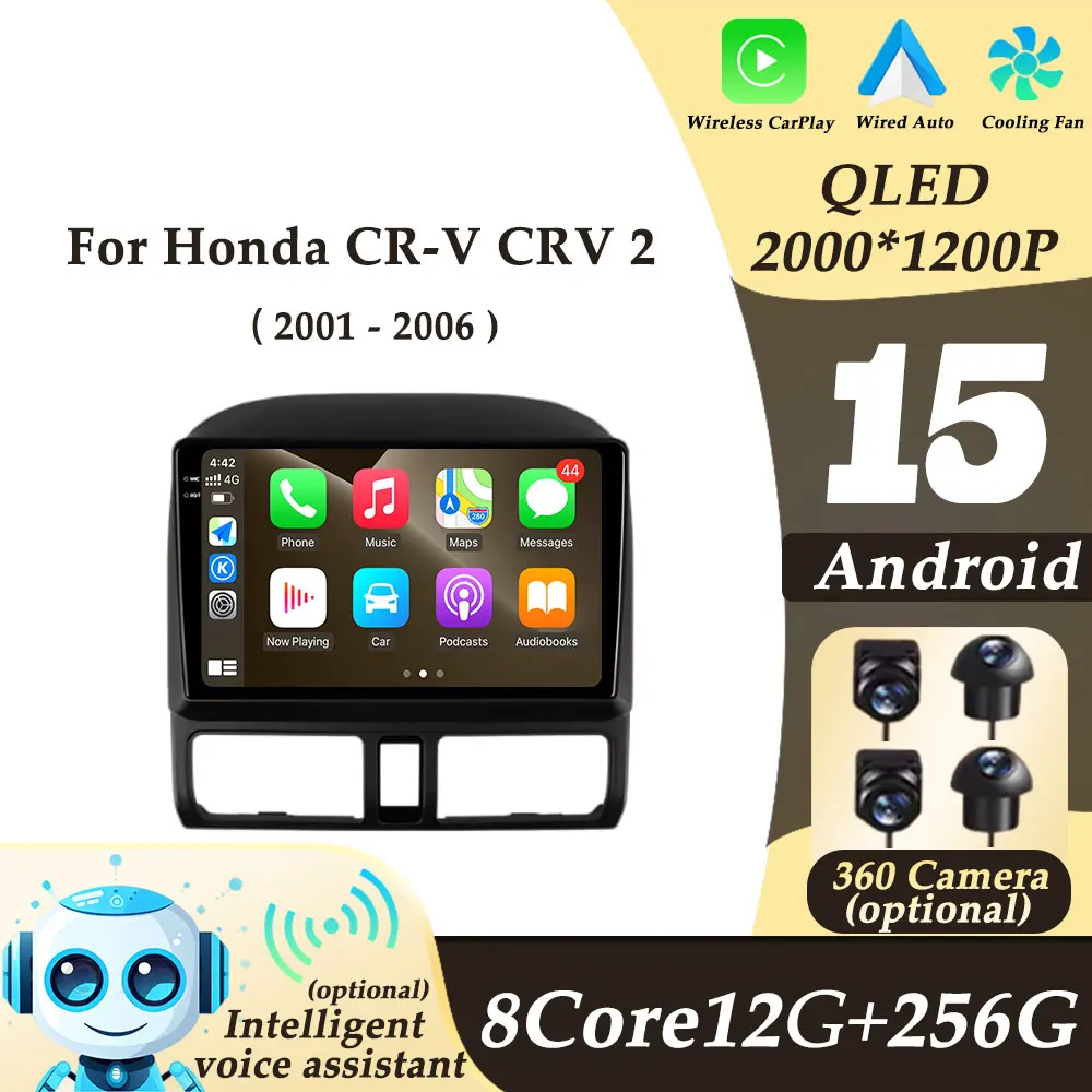 Dsp Stereo Wifi Bt … - image