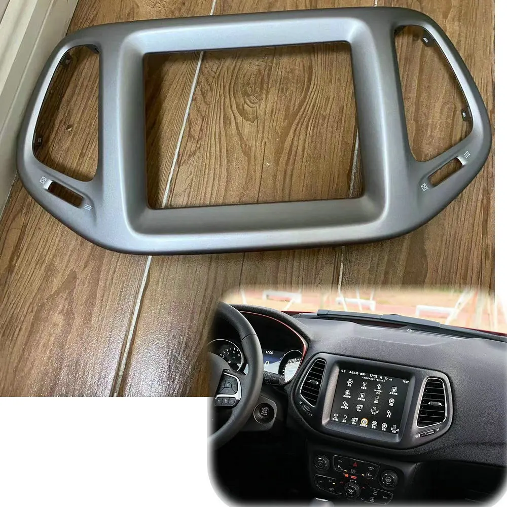 Applicable to Compass 2016 Air outlet frame Central decorative panel Navigation screen frame