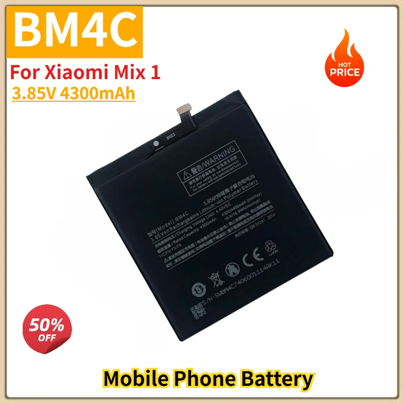 BM4C High Quality Phone Battery 3.85V 4300mAh For Xiaomi Mix 1 Brand New Replacement Battery
