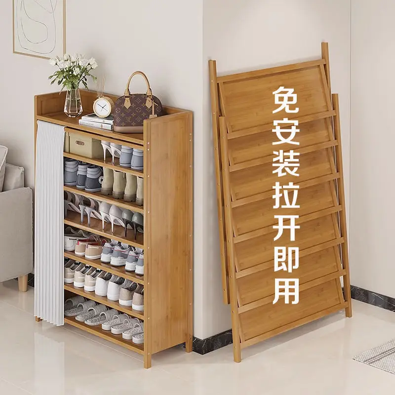

Shoe rack installation-free dust-proof multi-layer living room home door folding shoe rack multi-functional shelf simple shoe ca