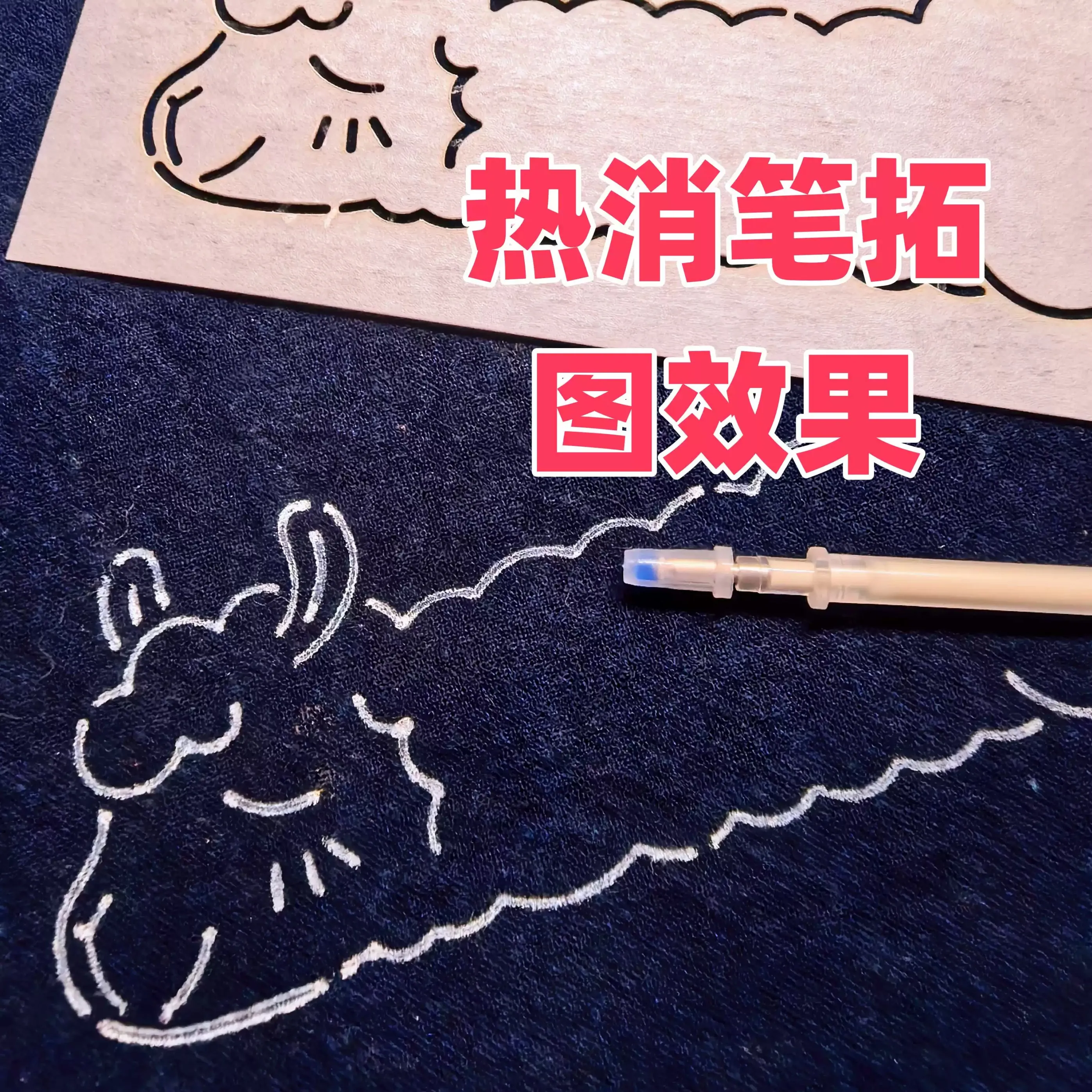 قالب خياطة اللحف القابل لإعادة الاستخدام لنقل الأنماط إلى مجموعة استنسل ساشيكو الاحترافية من القماش مع تصميم اللاما #2