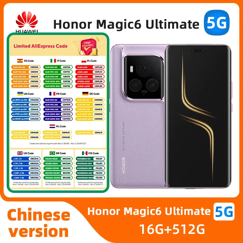 

Honor Magic6 Ultimate Edition 5G Google Play Snapdragon 8 Gen 3 6.8” OLED 120Hz 66W 5600mAh 50MP MagicOS 8.0 OTA NFC