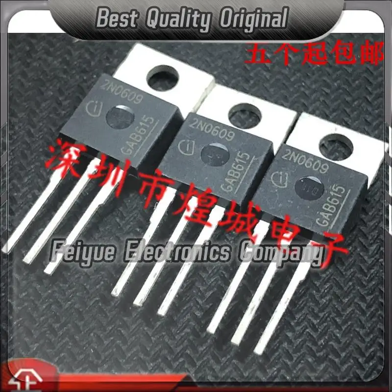 5PCS-20PCS  2N0609 IPP80N06S2-09  TO-220 55V 80A   Best Quality Imported Original