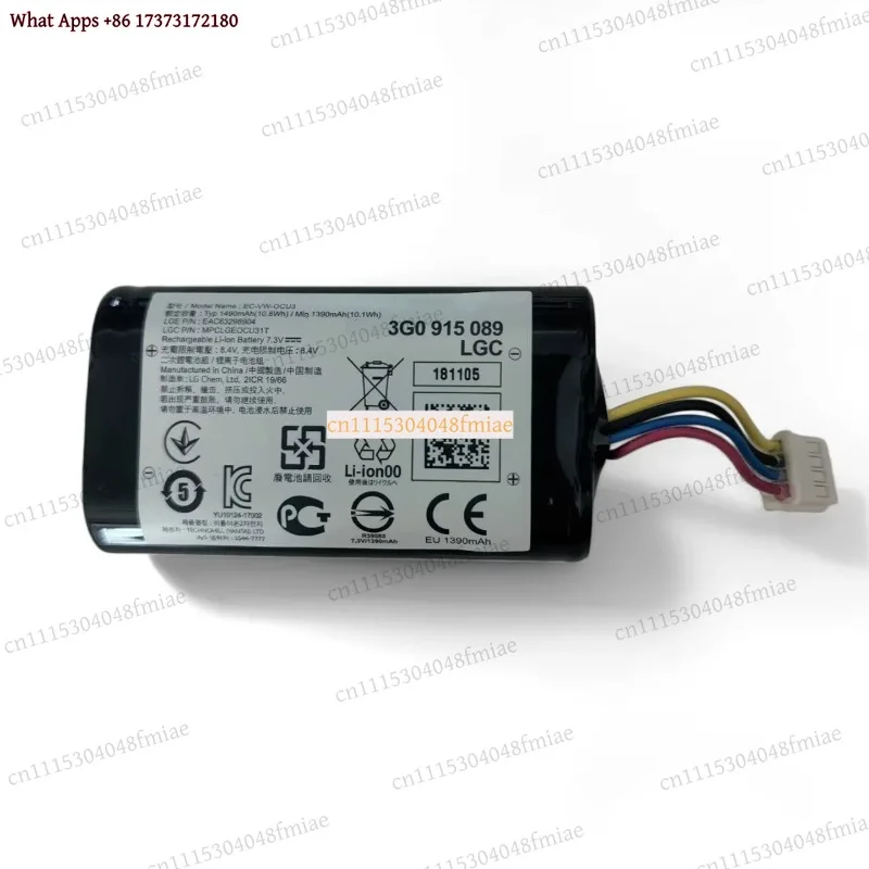 k3 Networking Module Infotainment System MIB MIB2 3G0915089 For VW Audi SEAT Skoda