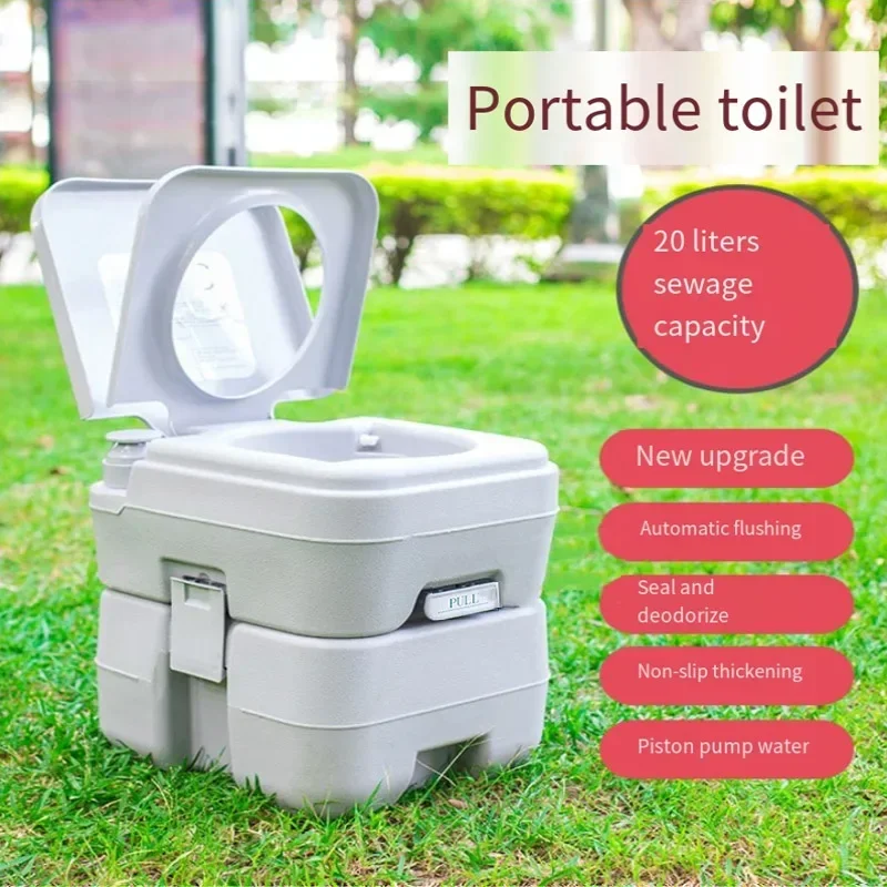 

10L/20L Portable Toilet Piston Pump Toilet Elderly Pregnant Women Children Double Water Toilet RV Car Camping Potty Toilet Chair