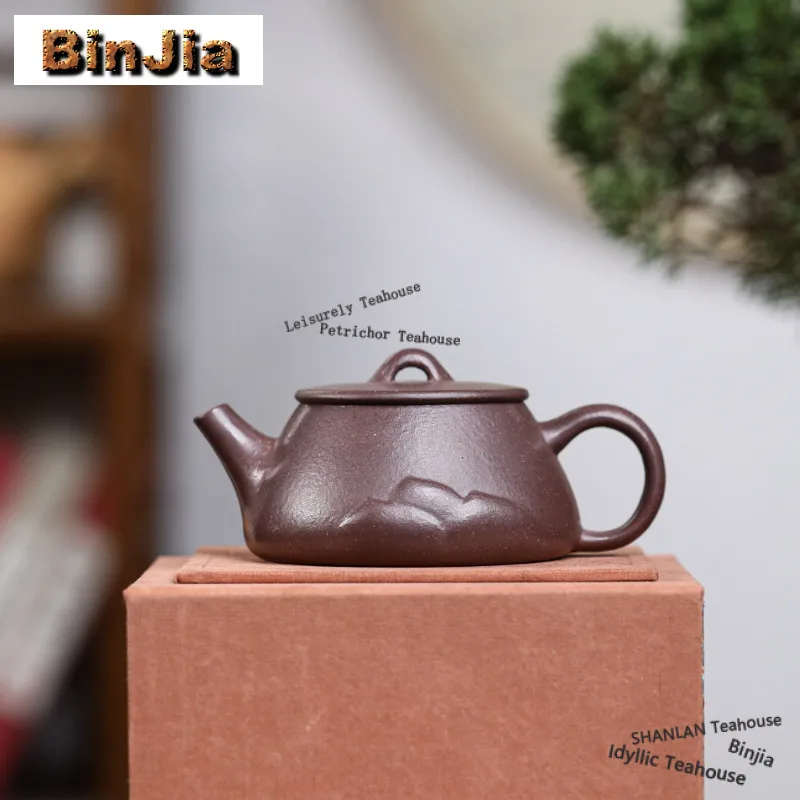 

120ml Retro Yixing Purple Clay Teapots Handmade Stone Scoop Pot Raw Ore Black Gold Mud Kettle Chinese Zisha Tea Set Collection