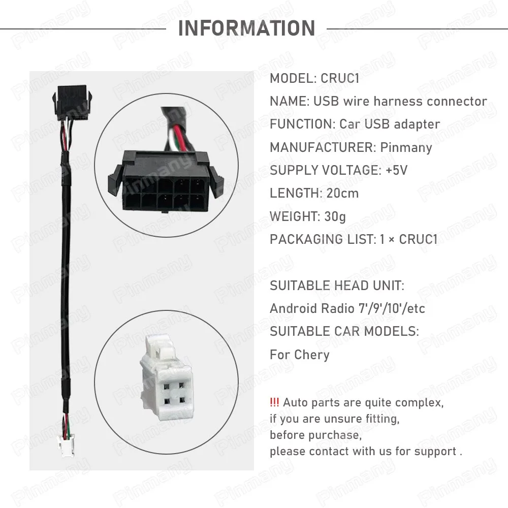 4-Pin USB Connector CRUC1 Car Radio Cable Wire Harness Android panel Socket Adapter for Chery Arrizo 7 Tiggo 5 Fulwin 2