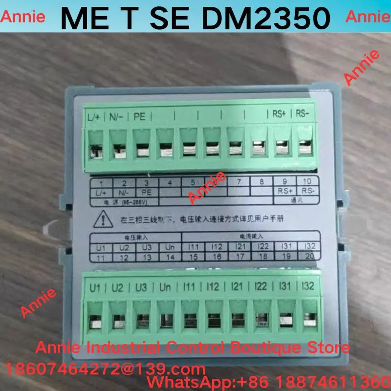 Brand New Multi functional power meter DM2350 three-phase energy meter digital display ME T SE DM2350