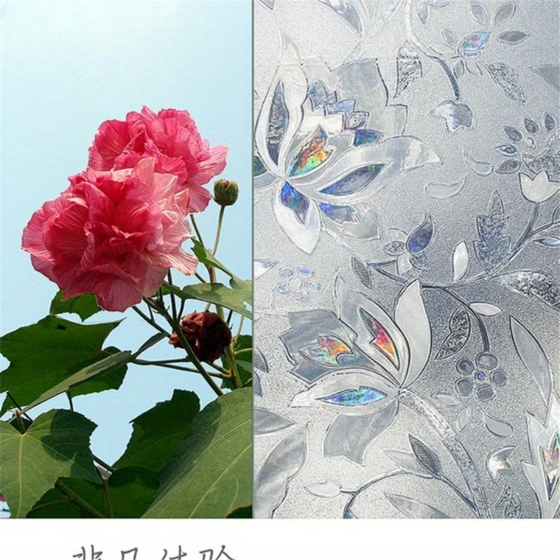 Thumbnail 3 - #46 Latest Window Films Offers