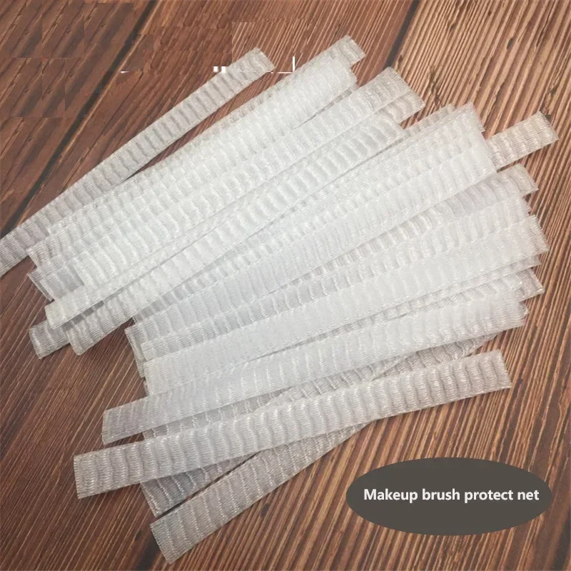 브러쉬 Makeup Brushes Net Protector Guard Elastic Mesh Beauty Make Up Cosmetic Brush Anti-frill Protective Net Cosmetic Accessories