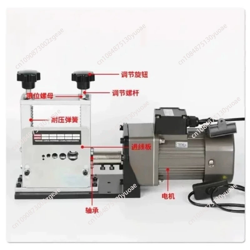 For Copper Aluminum Wire Recovery Electric Wire Stripper Machine 220v Pure Copper Motor Cable 0.5 To 50 Square