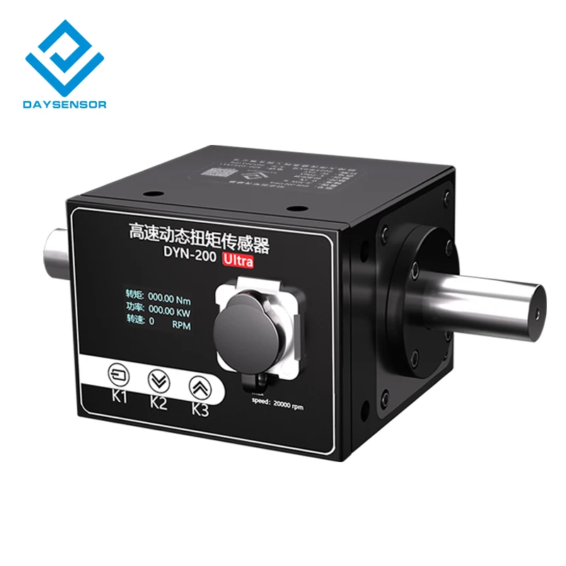 Sensor de torque ultra dinâmico DYN-200, alta precisão, alta velocidade de torque, medição de energia, testador de torque do motor 20000rpm