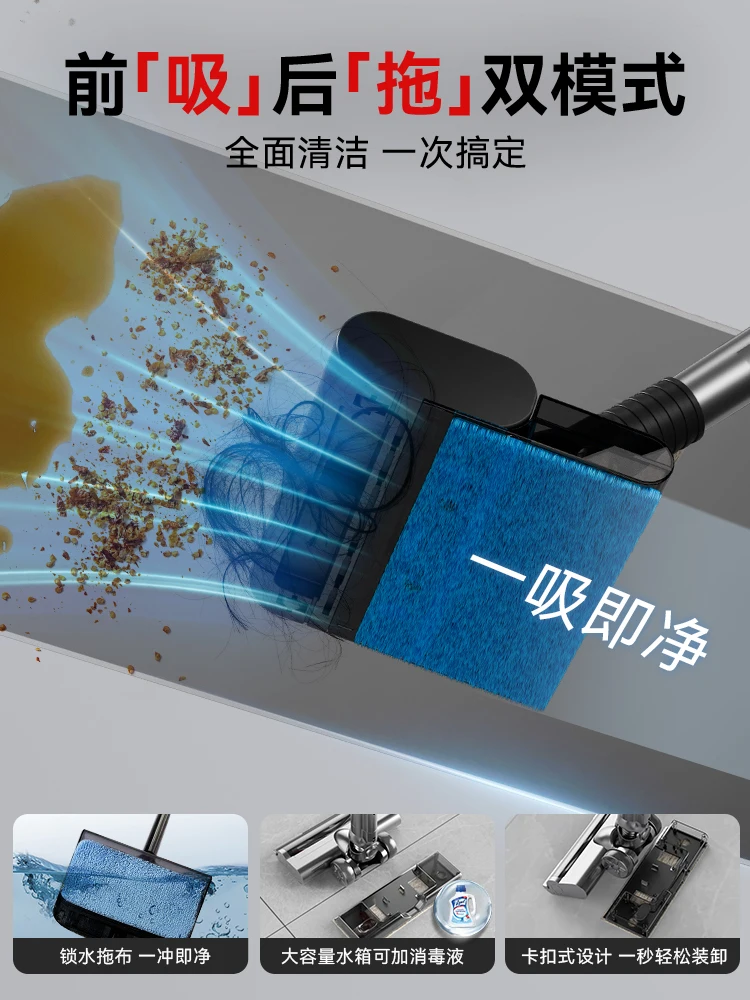 Vacuum Cleaner Household Large Suction Wasteland Cleaning Cat and Dog Hair Beauty Seam Industrial Silent Small Vacuum Cleaner