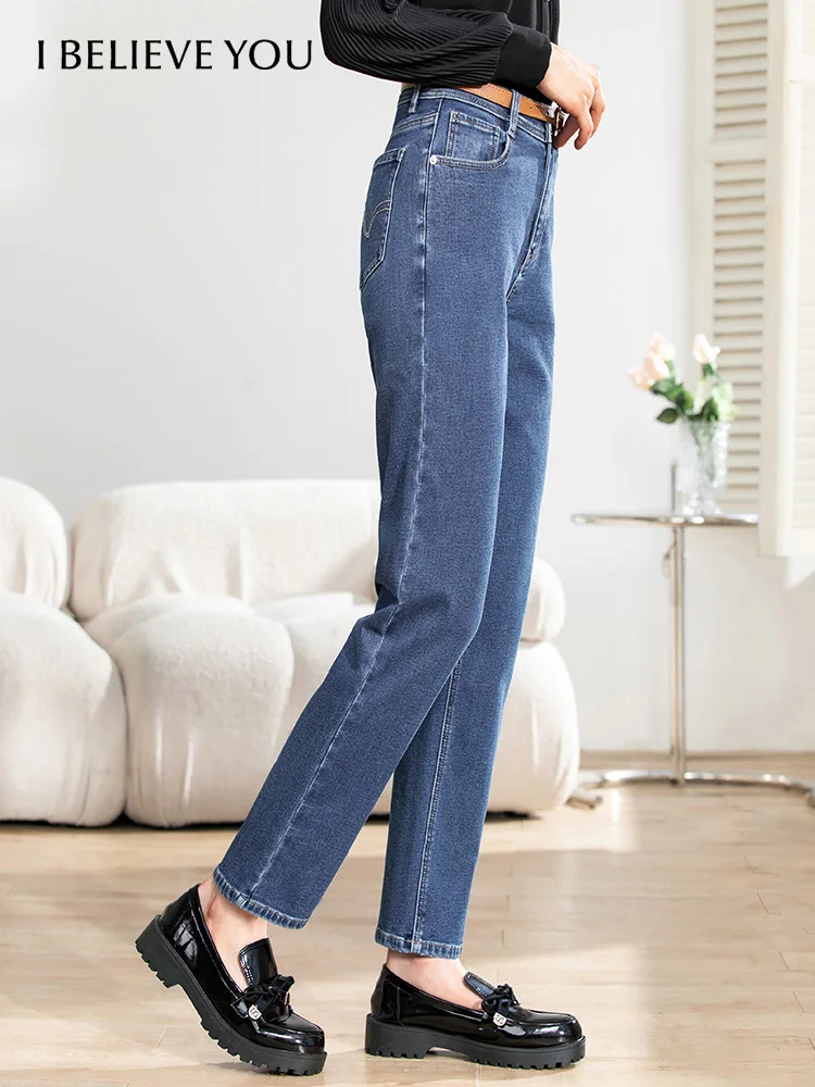 i-believe-you-slim-warm-jeans-women-2022-autumn-winter-fleece-ankle-length-denim-pants-new-female-clothing-streetwear-2224164764