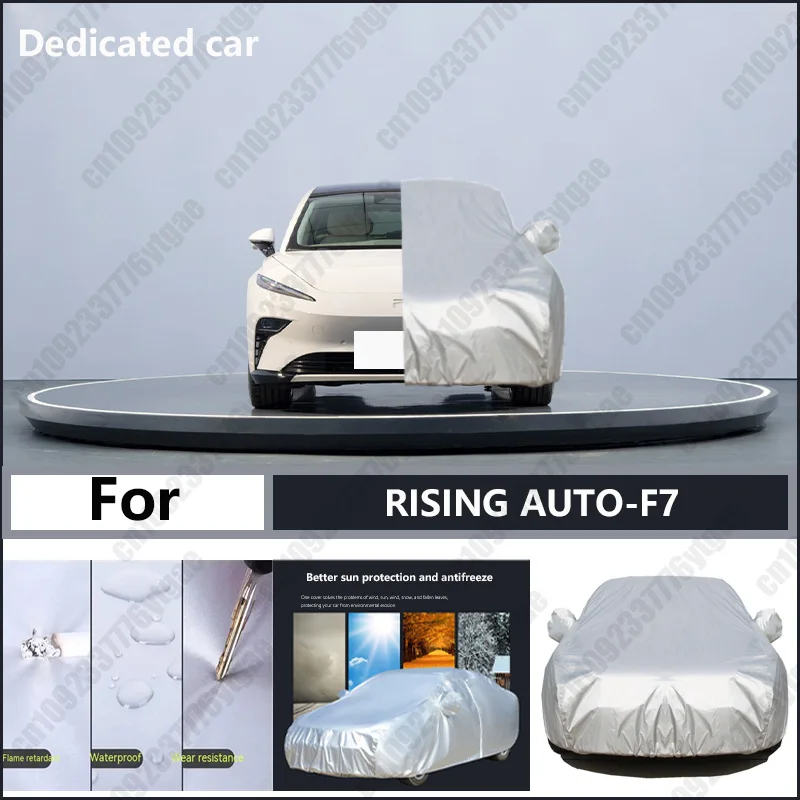 For RISING AUTO-F7 Oxford cloth car cover for sun protection, rain resistance, and all season special car dust cover