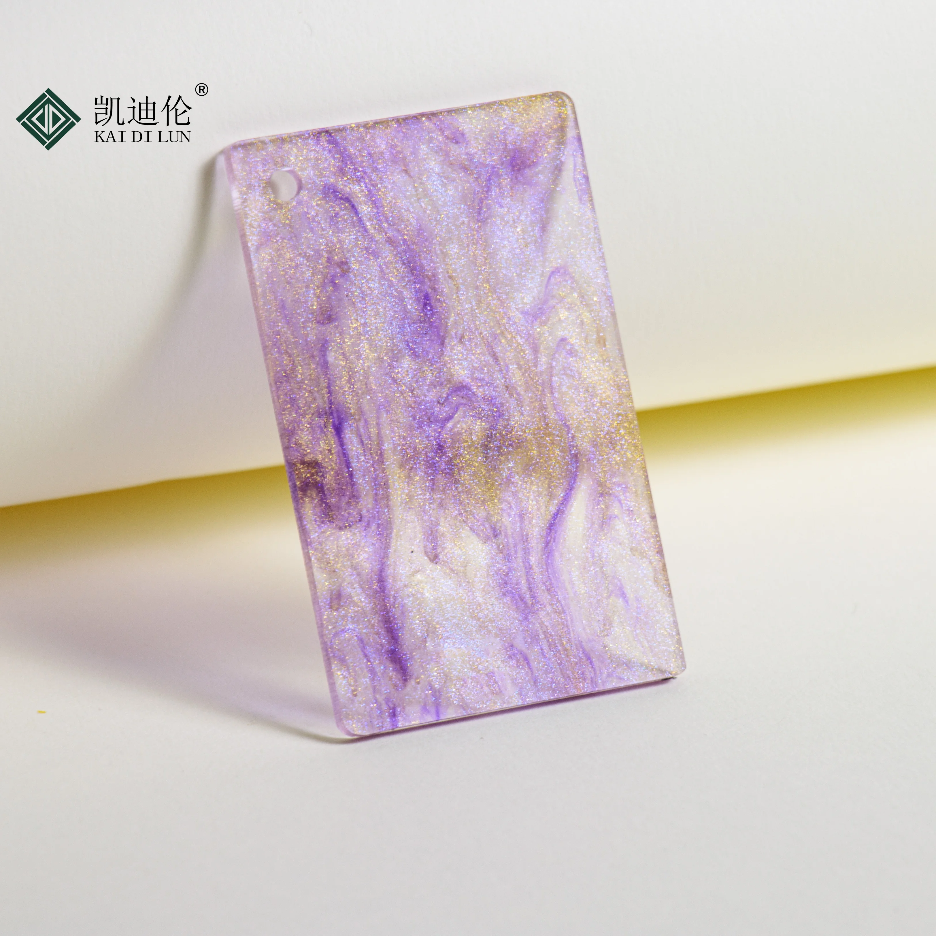 Purple Flowing Gold Acrylic Sheets 3MM Thickness 200X300MM 2 Pieces DIY Jewelry Laser Gilt Pearlescent Gold Powder Effect