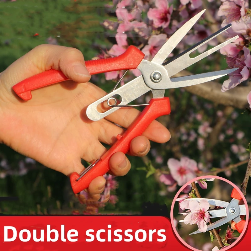 Garden Pruning Shears Potted Branches Scissors Fruit Picking Small Scissors Household Hand Tools Orchard Farm Gardening Tools