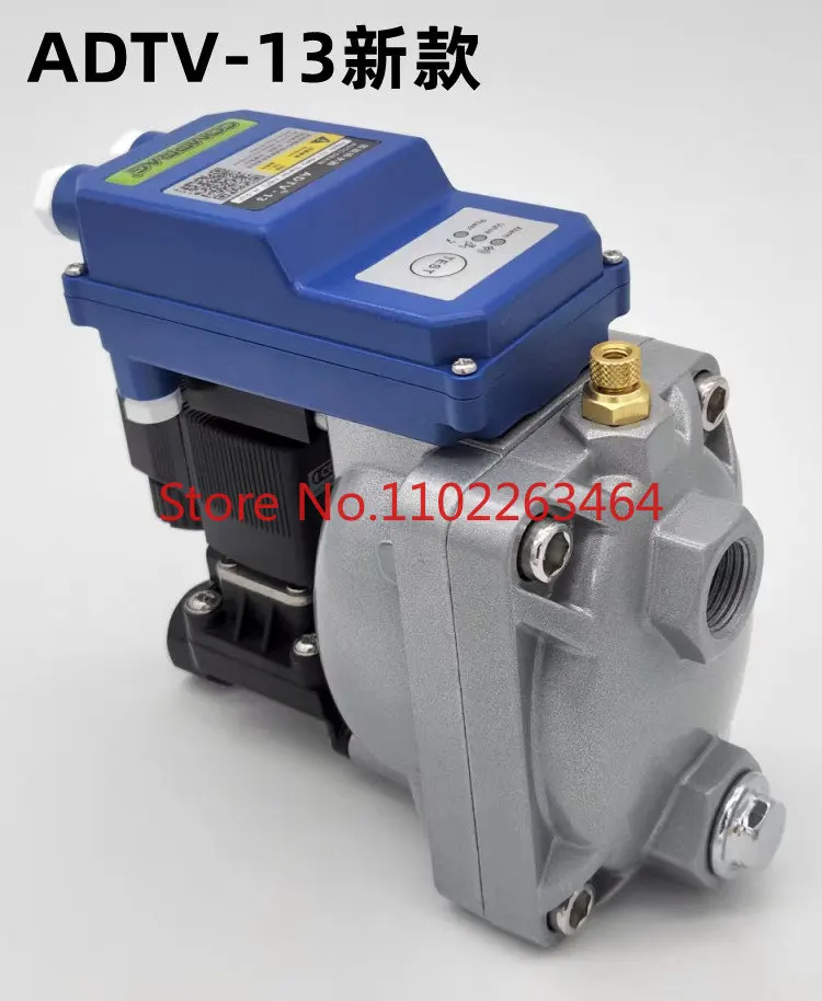 ADTV-13 zero-loss liquid level intelligent drain valve Automatic drain valve of air compressor air storage tank cold dryerr