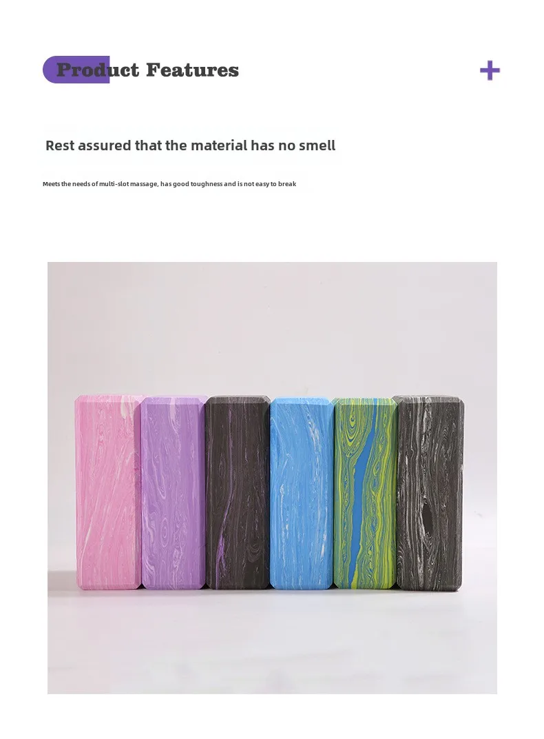 Description Picture 4 of itemYoga Blocks EVA Material Camouflage Yogas Block High Density Brick Pilates Training Exercise AIDS Products Fitness Dance Bricks