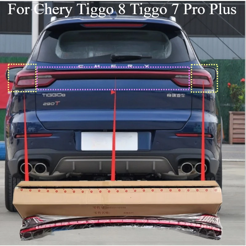 

Новый светодиодный задний фонарь для Chery Tiggo 8 Tiggo 7 Pro Plus, стоп-сигнал, задний бампер, задние фонари, задний фонарь, задний фонарь