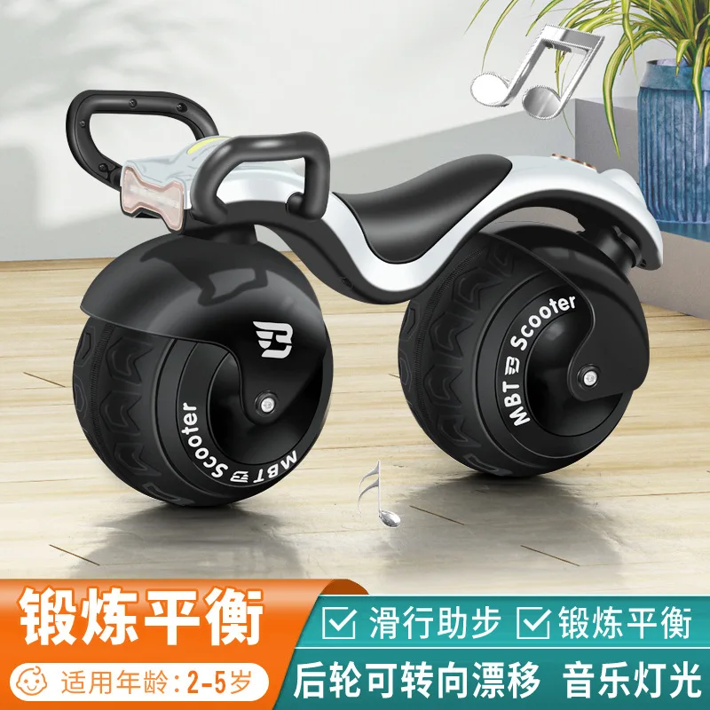 バランスカー-子供用-1歳から3歳向け-ツイストドリフトカー-ロールオーバー-ベビースクーター-スクーター
