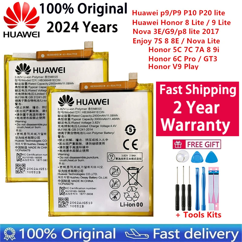 2024 oryginalny prawdziwy 3000mAh HB 366481 ECW dla Huawei p9/p9 lite/honor 8/p10 lite/p8 lite 2017 /p20 lite/p9lite bateria + narzędzie