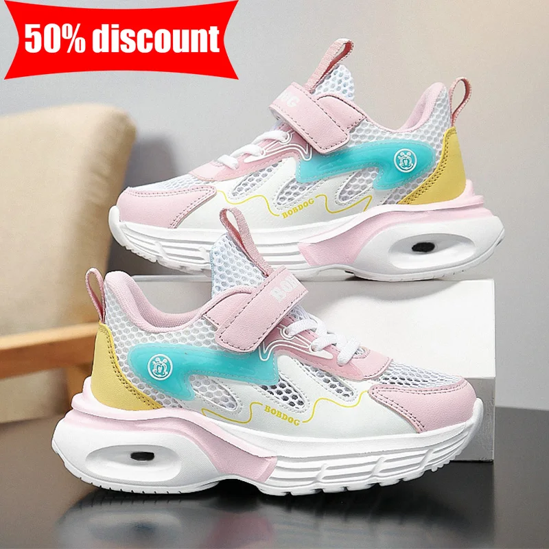

Children Sneakers New Mesh Breathable Lightweight Outdoor Running Shoes Comfortable Rebound Boy Girls Daily Casual Walking Shoes