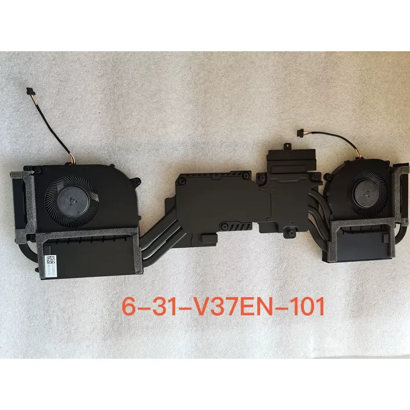 for Raytheon Hunting Blade 16 R16 Seven Rainbows Hidden Star P16TA 2024