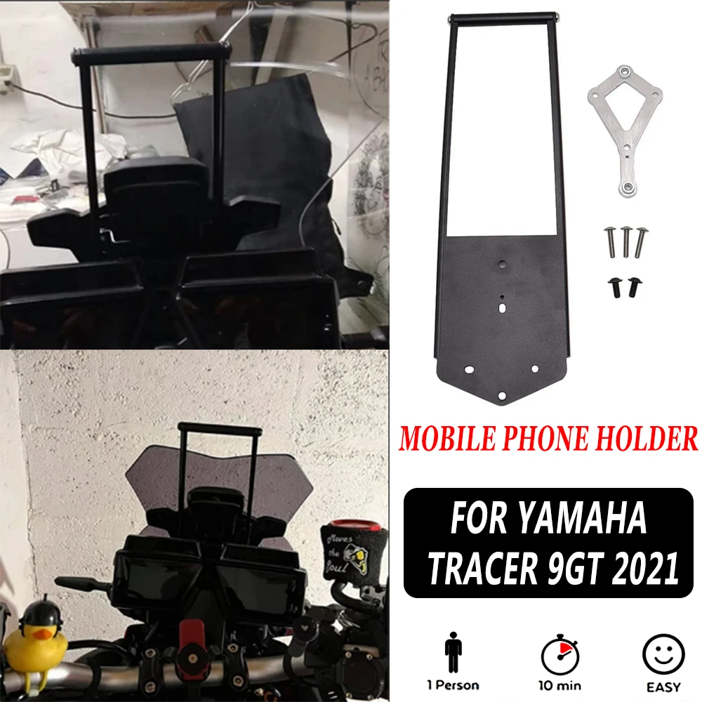 TRACER-Support de téléphone GPS pour Yamaha TRACER 900, accessoires de moto, noir, neuf, 900, 2021