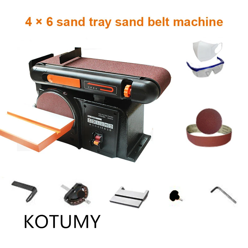 Sandpaper Polishing Machine 0-45° Angle Adjustable Woodworking Sander Abrasive Belt Sanding Machine Belt Sander DIY Grinding 220