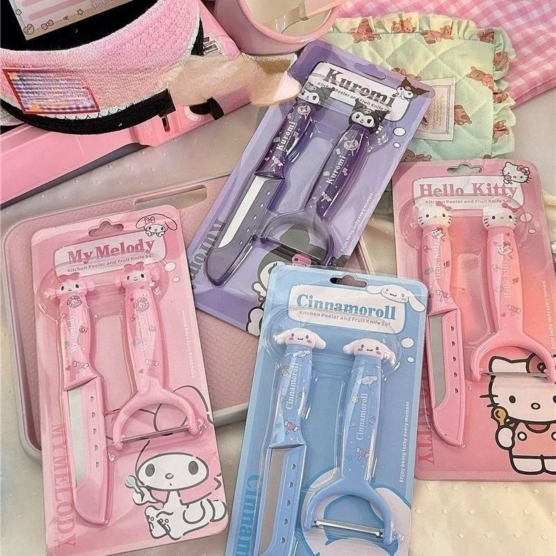 yZ[zMINISO Aj}CfBN~n[LeBt[ciCt 2 Zbg킢NGCeBu|[^us[OiCtz[Lb`pi