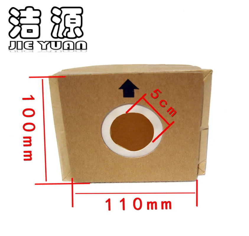 30 Vacuum Cleaners Paper Bags Dust Bags Garbage Bags QW12T-607 608 602 VC12S1-FC
