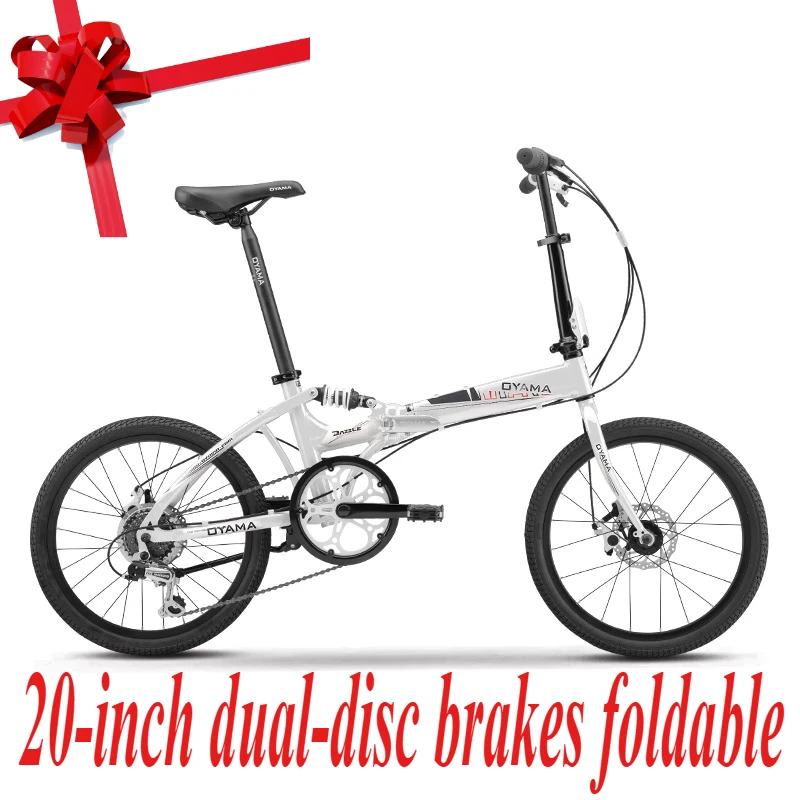 

20-дюймовый складной велосипед из алюминиевого сплава с 6 регулируемой скоростью