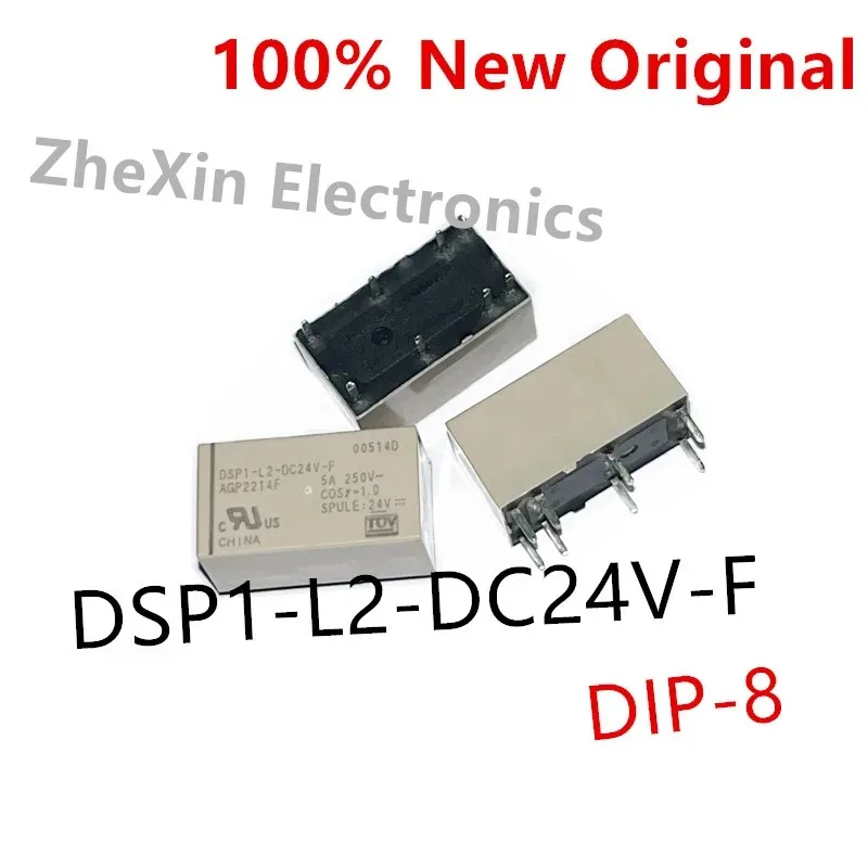 5PCS/Lot  DSP1-L2-DC24V-F 、DSP1-L2-DC12V 、DSP1-L2-DC5V-F 、DSP2a-L2-DC24V 、DSP2a-L2-DC5V   New original power relay   DSP1-L2-12V