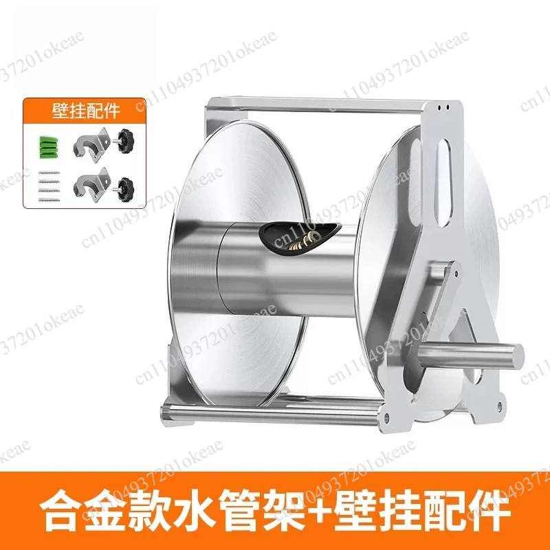 High Quality Wall Mounted Empty Hose Rack Garden Hose Pipe Reel for 50m Water Hose Storage