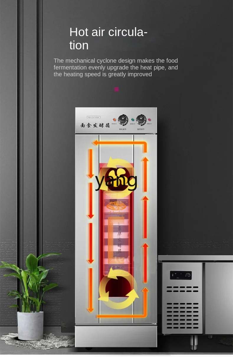 CX 상업용 발효 캐비닛, 대형 빵 찐 반죽 발효 탱크