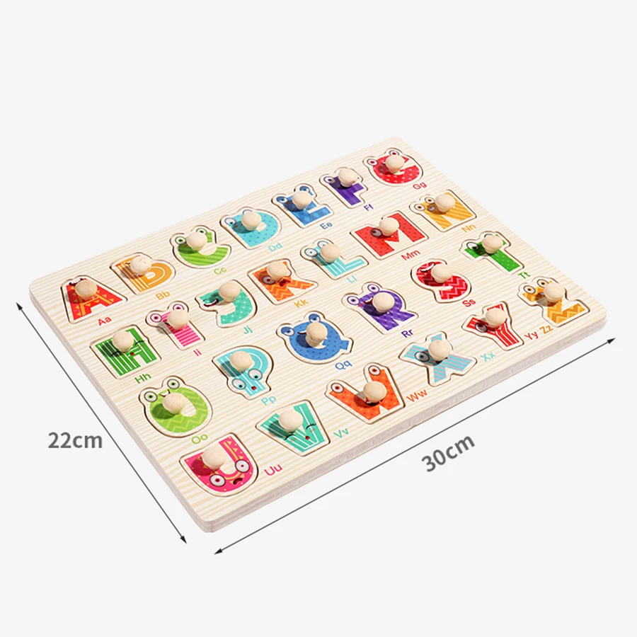 Wooden Puzzle 3