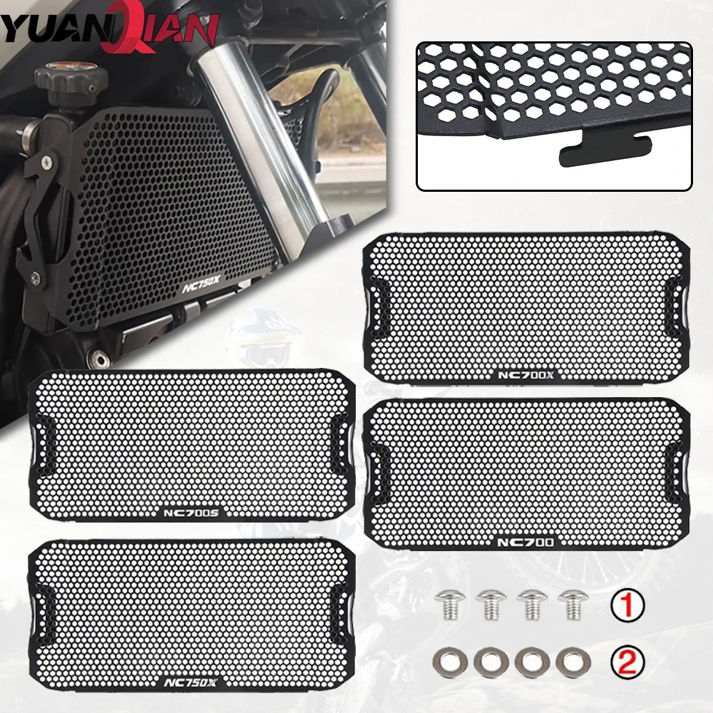 

NC 700X/N NC 750X/S мотоцикл для HONDA NC750X NC750S 2013-2021 NC700N NC700X 2011-2016 Защитная крышка решетки радиатора