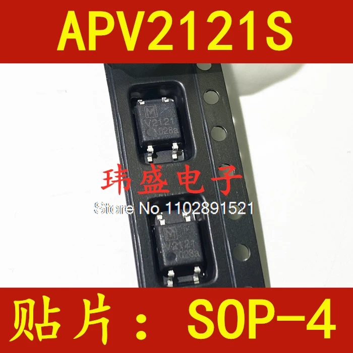 

（5PCS/LOT） APV2121S V2121 SOP4