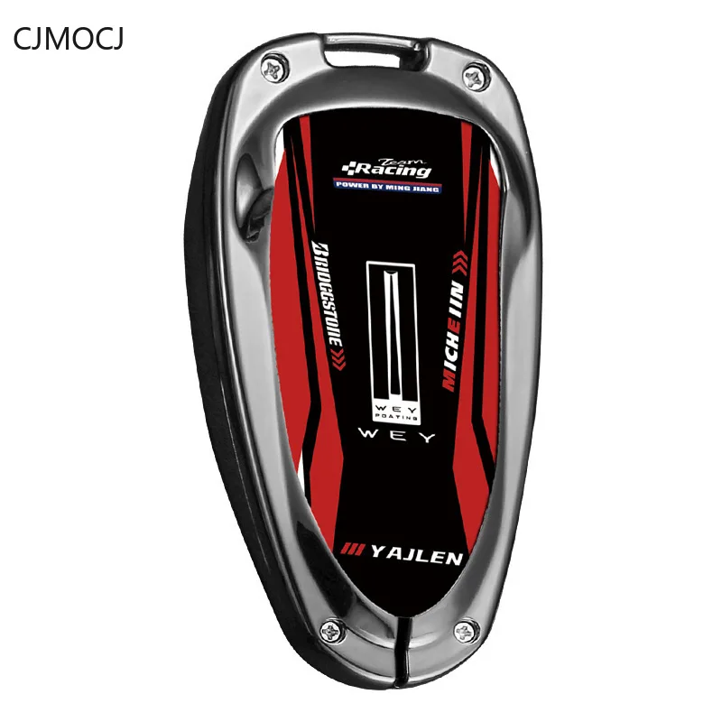 

Premium Zinc Alloy Key Cover Case for WEY Lanshan Mocha Gaoshan (2023) - Luxury Key Fob Protector