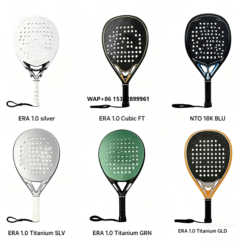 

Paddle Tennis Racket Soft Face Carbon Fiber Soft EVA Face Sports Racquet Outdoor Equipment