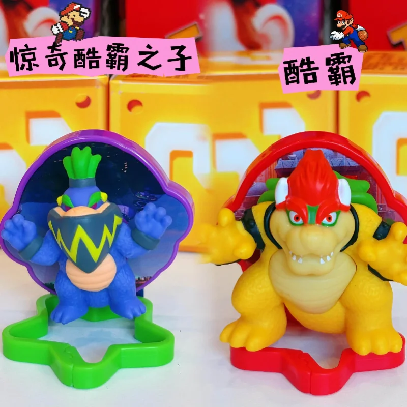 2026 Mcdonalds Super Mario Collaboration Yoshi Collectible Figurine Pendant Keychain Decorative Ornament For Adult Collectors view 5