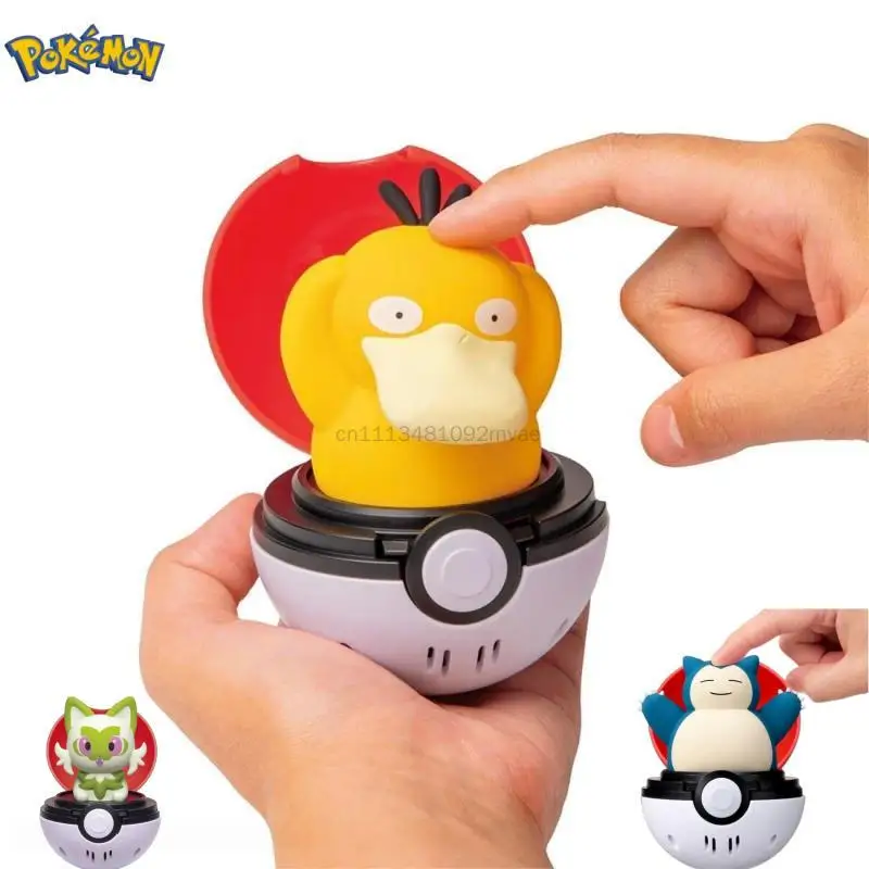 【在庫あり】オリジナル-トミー-ポケモン-プレスポップ-ポケボール-おもちゃ-ポコポニュウ-サウンドアクションフィギュア-コレクターズモデル-子供向けギフト-多様なスタイル