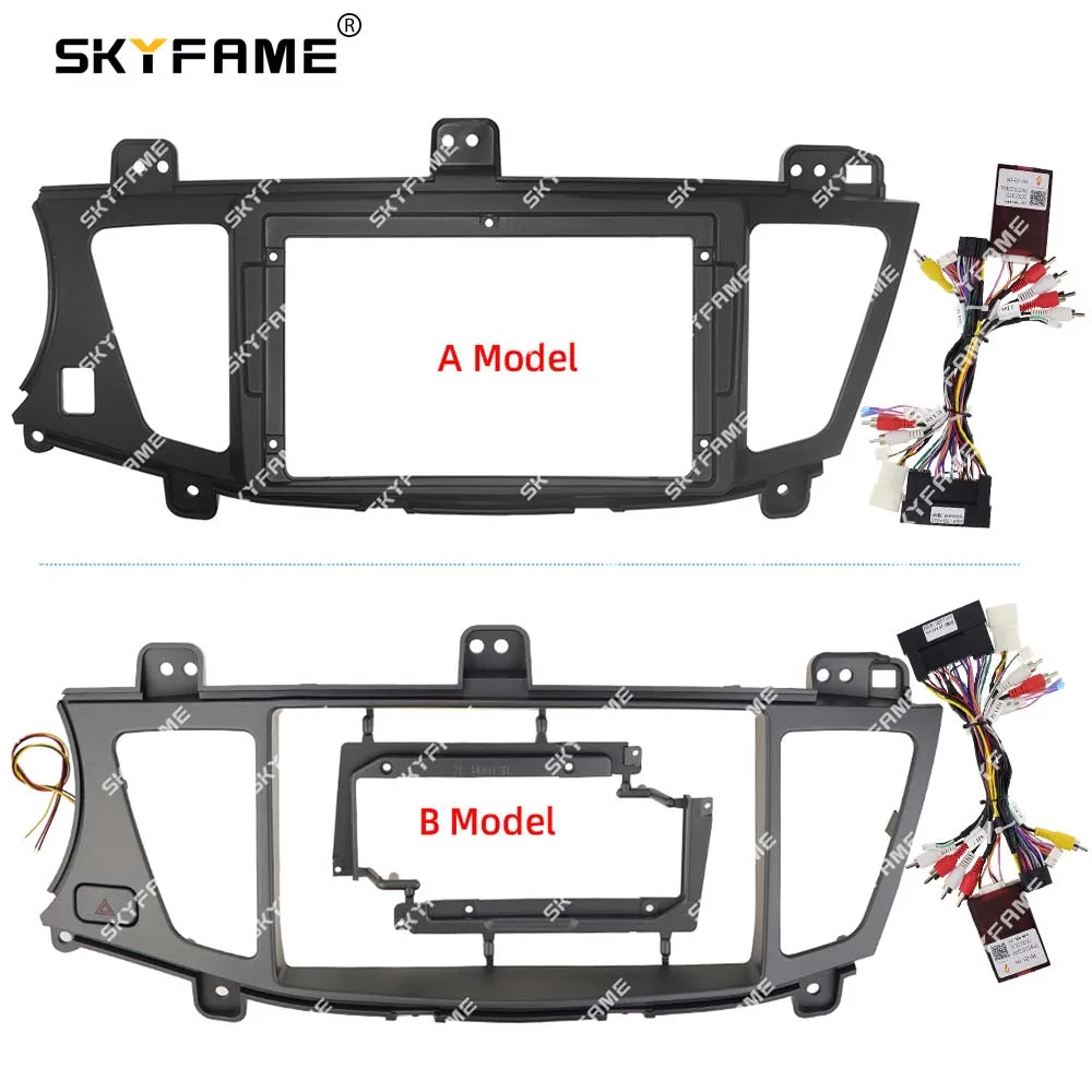 SKYFAME Car Frame Fascia Adapter Canbus Box Decoder Android Radio Audio Dash Fitting Panel Kit For Kia K7 Cadenza