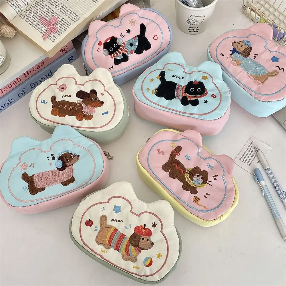 

Cute Polyester Fibre Embroidered Puppy Pen Bag Cartoon Large Capacity Pencil Case Multifunctional Stationery Organizer Students
