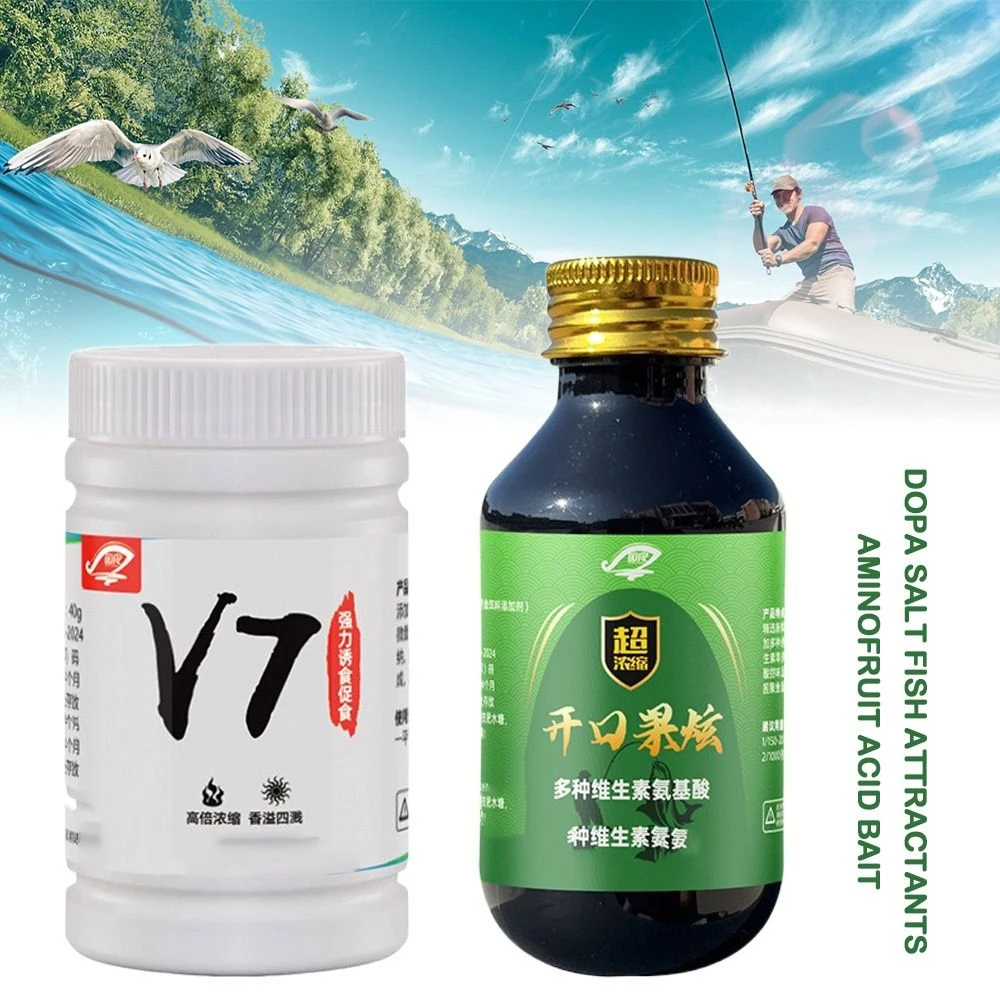 1bottle+1Bag Powder Fish Hunger Hormone Fish Bait Attractant Scent High Concentration Aminofruit Acid Bait Dopa Salt Enhancer