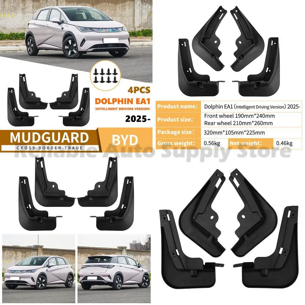 

For BYD Dolphin EA1 2025 Smart Edition Car Mud Flaps Rubber Fender Liner Premium Quality Durable Protection Stylish Design Easy
