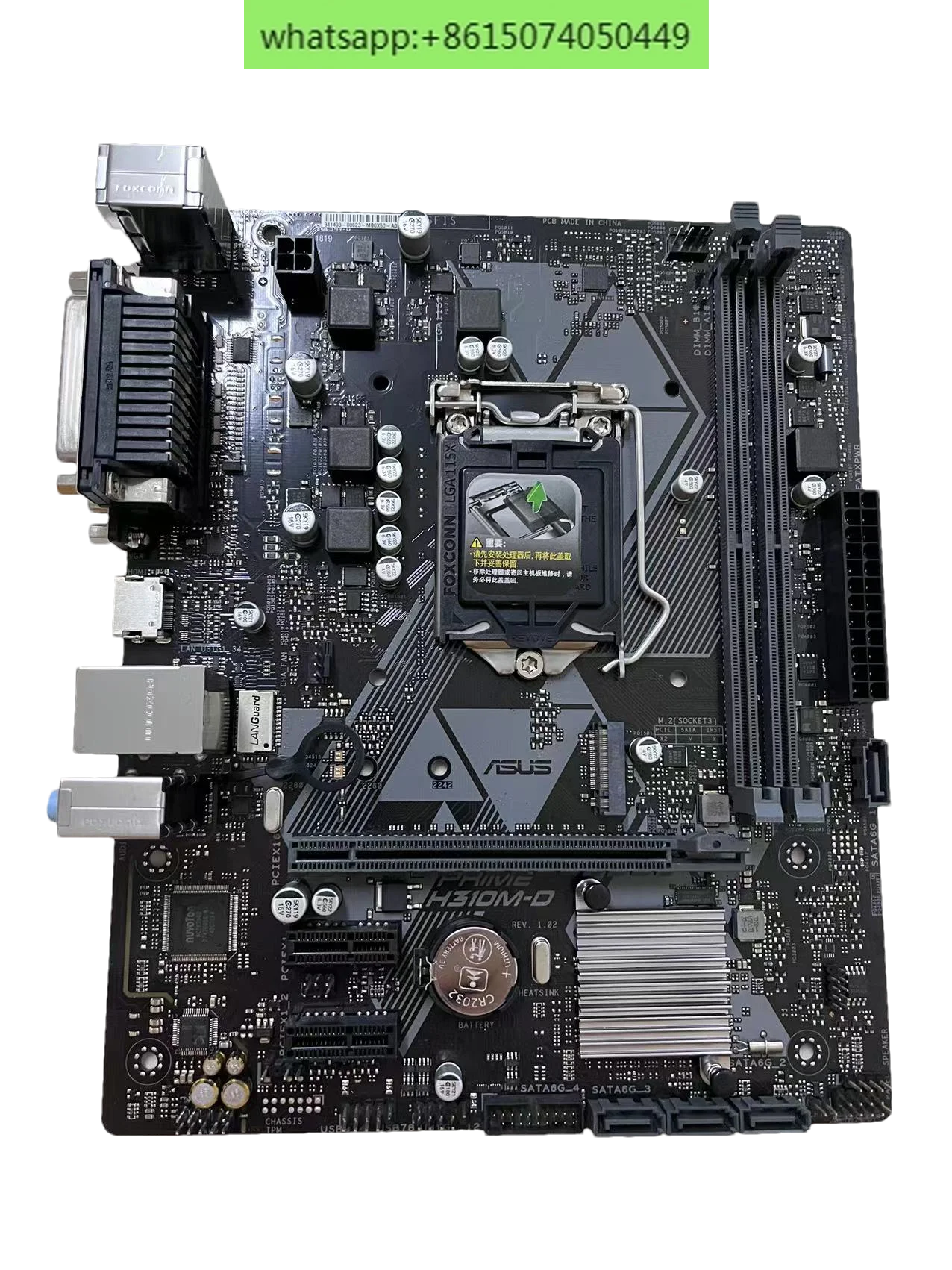 PRIME H310M-D/A/E computer office motherboard compatible with 8th and 9th generation CPUs supporting M.2