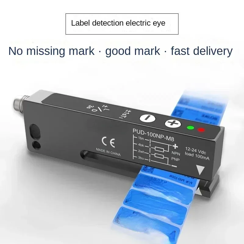 Non-transparent label electric eye detection sensor PUD-100NP self-adhesive packaging labeling machine