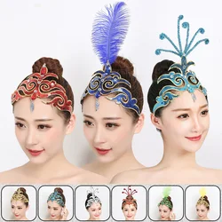 Women Opening Dance Headdress Ethnic Style Dance Head Flower Tiara Chinese Classic Folk Dance Stage Performance Hair Accessories